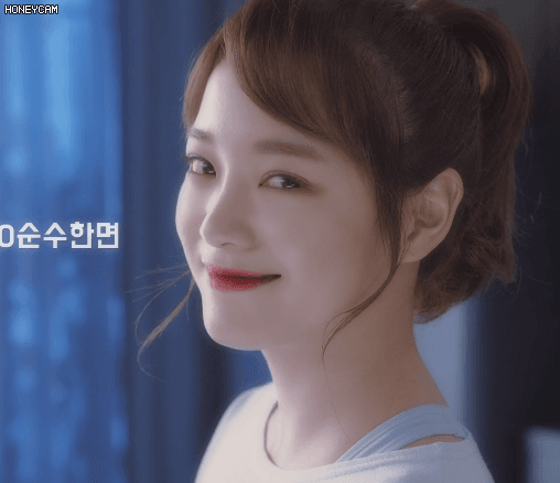 묘하게 섹시한 김세정 ㄷㄷㄷ.gif | 인스티즈