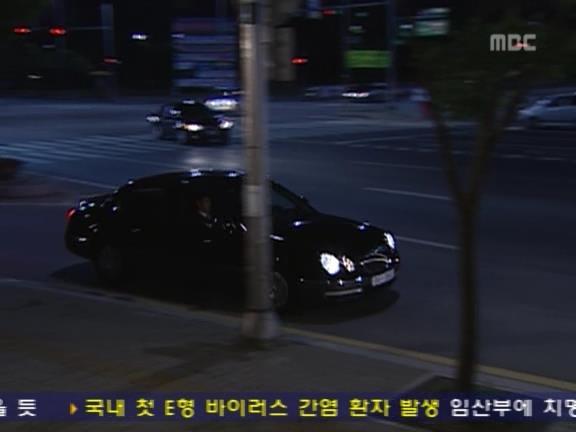 [거침없이하이킥] 유미 가족의 비밀 -25- | 인스티즈