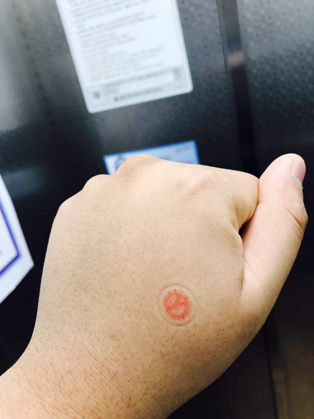 [러블리즈] 투표하고 와서 미주 | 인스티즈