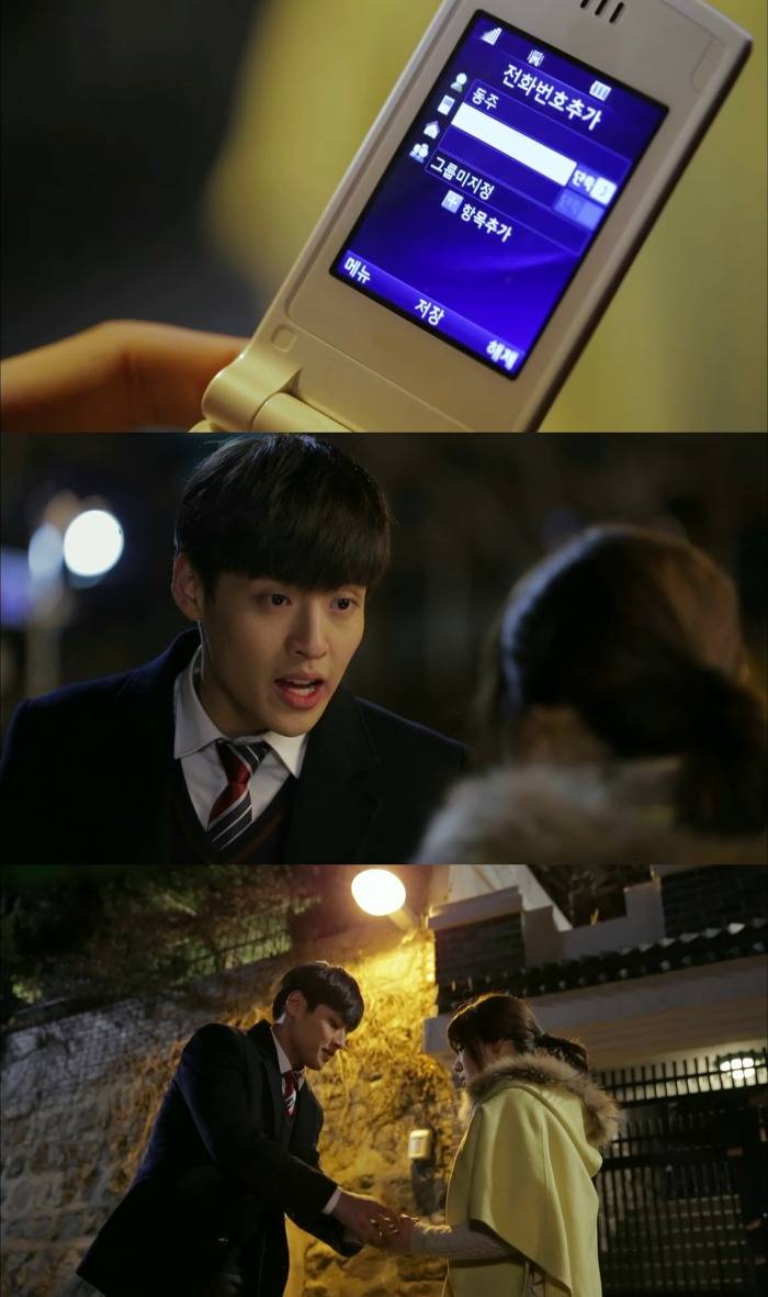 [엔젤아이즈] 눈이 안보이는 남지현을 이해하려고 눈을 가리고 다니는 강하늘.jpg | 인스티즈