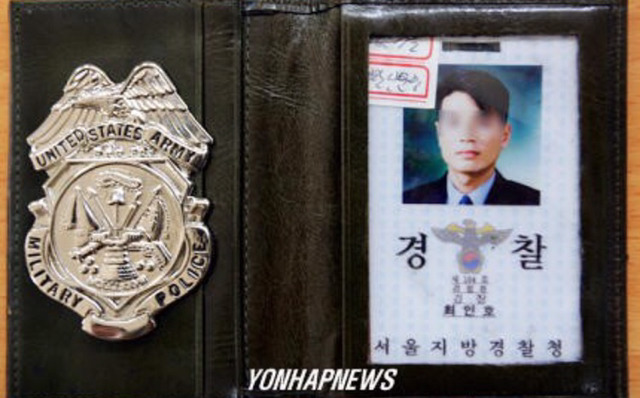 유영철이 살인의 추억을 보고 만든것 | 인스티즈