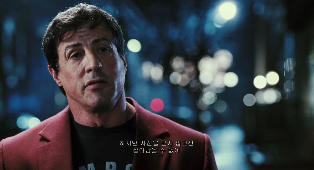 록키 발보아 명대사 (아버지와 아들의 대화) | 인스티즈