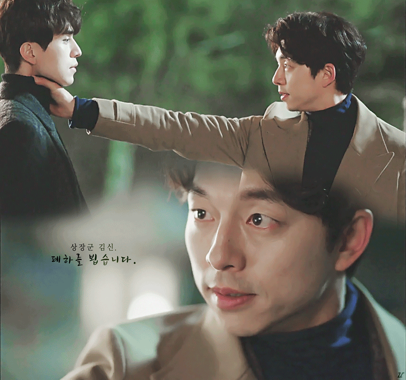 개인적으로 좋아하는 도깨비 엔딩씬들.gif | 인스티즈