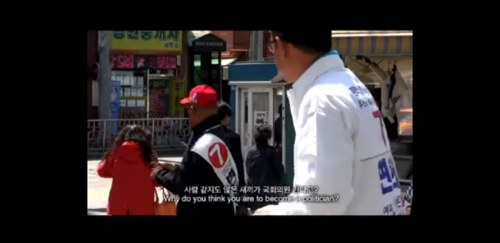 오백표에게 팩폭날리는 관악구민.jpg | 인스티즈