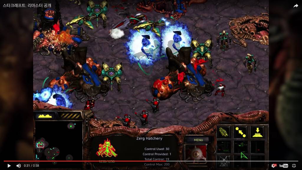스타크래프트 리마스터 이렇게 바뀐다.jpg | 인스티즈