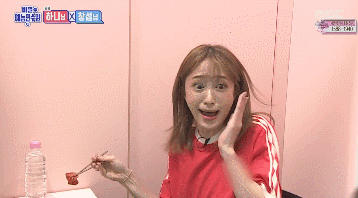 남자아이돌에게 창피한 모습을 보여준 하니 | 인스티즈