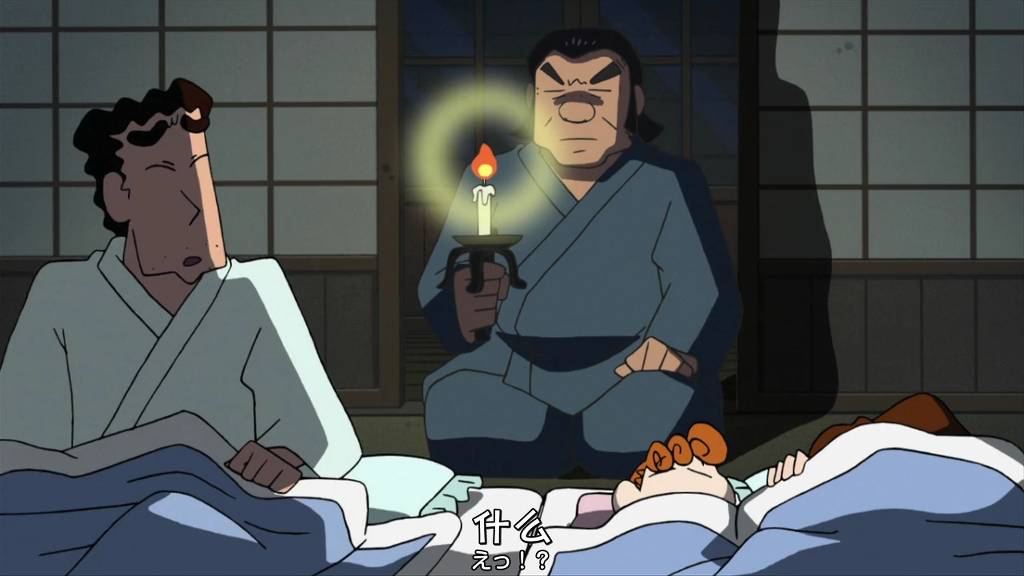 [크레용신짱] 비탕에 가자구! 2 | 인스티즈