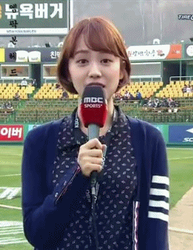 엠스플 정새미나 아나운서 | 인스티즈