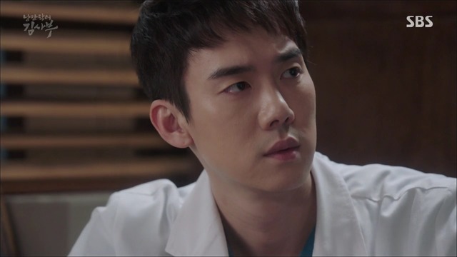 [낭만닥터김사부] 현실과 이상 사이에서 겪는 딜레마 : 박주혁 일병 사망진단서 사건.jpgif | 인스티즈