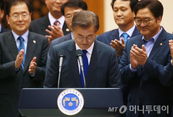 문재인 대통령 방미 성과 보고 움짤 | 인스티즈