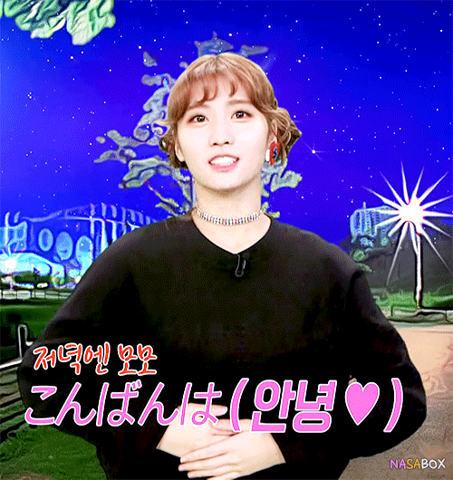 트와이스 미나,사나,모모와 함께 일본어 인사법을 배워봅시다 | 인스티즈