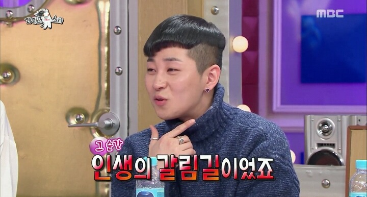 [라스] 지디의 엄청난 덕후지만 정작 피해다니는 랩퍼.JPG | 인스티즈