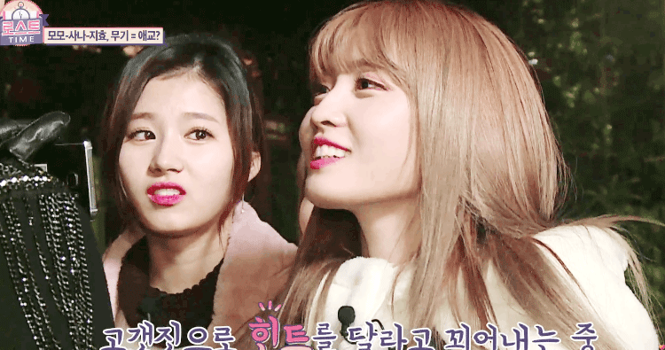 또 코먹는 사나 | 인스티즈