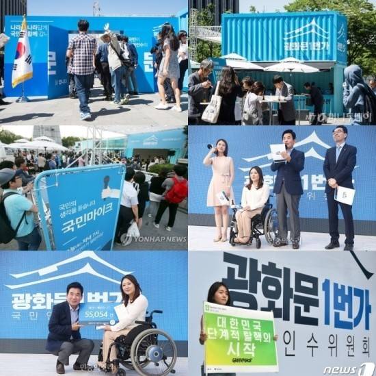 이니 하고 싶은거 다해~ 6.17-6.18(토/일) | 인스티즈