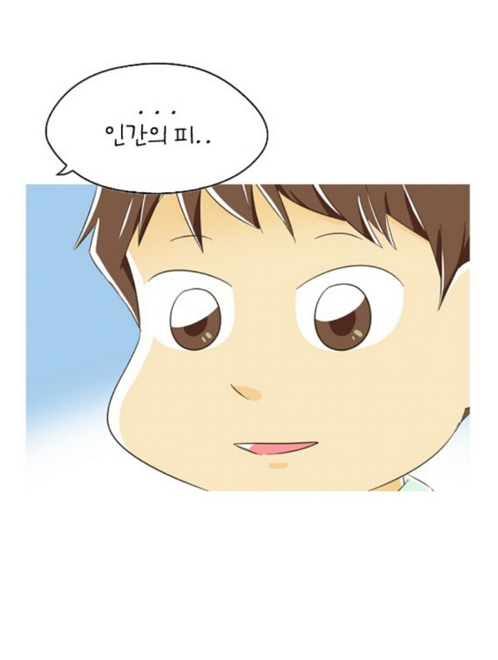 인간들이 모기들에게 물려야하는 이유...jpg | 인스티즈