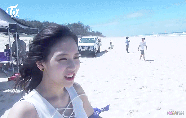 묘이 미나 | 인스티즈