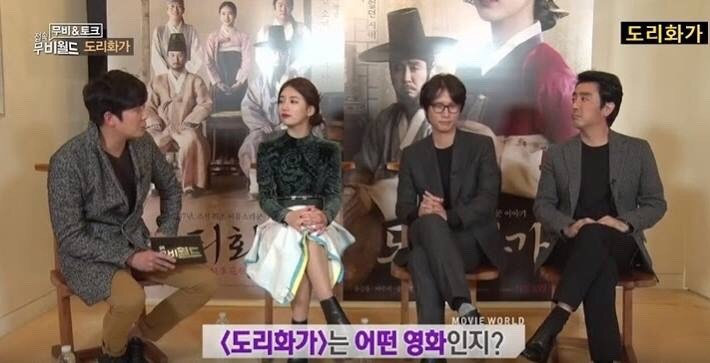 자신이 찍은영화의 내용도 모른체 인터뷰하는 한 아이돌가수 - 이게 안티들 글인 이유 | 인스티즈