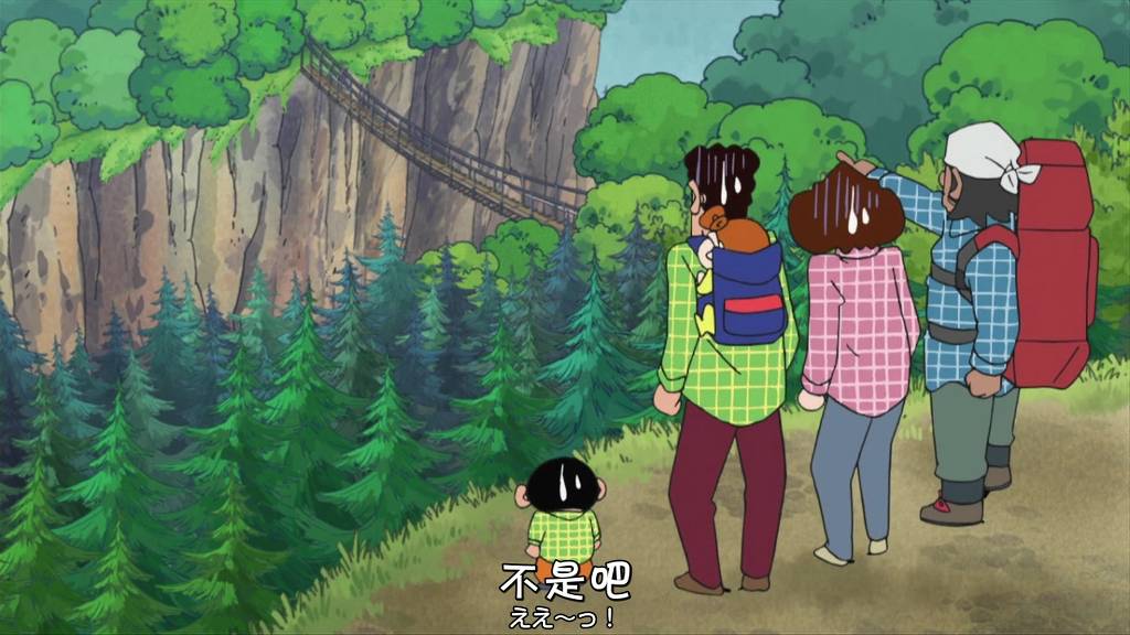 [크레용신짱] 비탕에 가자구! 2 | 인스티즈