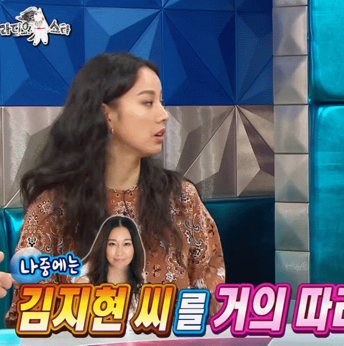 라스서 이효리가 소길리서 결혼생활하는 이유 유추하는데 성공한 윤종신.jpg | 인스티즈