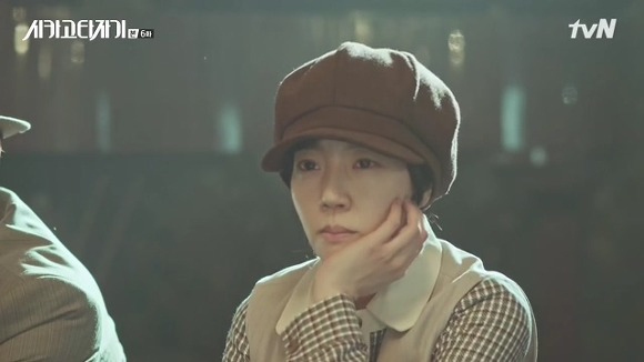 [시카고타자기] 80년간 한 여자를 사랑한 유령이 그녀에게 모습을 보이기까지 | 인스티즈