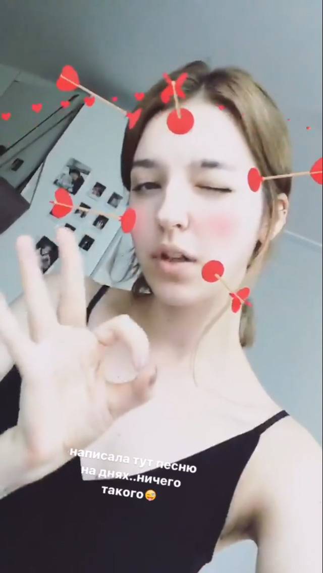 7/26 안젤리나 다닐로바 인스타그램 | 인스티즈