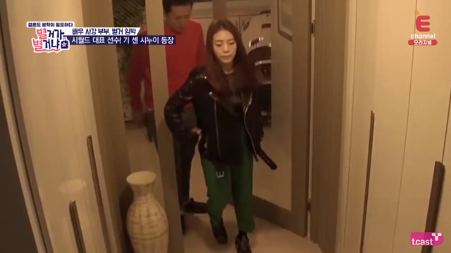 친오빠고 뭐고 철없는 남편 다그치는 사이다 시누이.jpg | 인스티즈