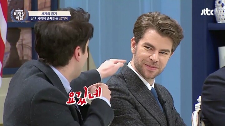 한국의 외모 지적 문화 | 인스티즈