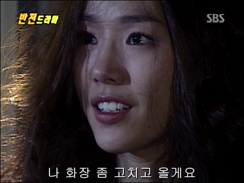 반전드라마 베스트 에피소드 심장병 2 | 인스티즈