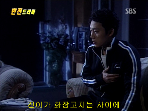 반전드라마 베스트 에피소드 심장병 2 | 인스티즈