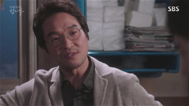 [낭만닥터김사부] 현실과 이상 사이에서 겪는 딜레마 : 박주혁 일병 사망진단서 사건.jpgif | 인스티즈