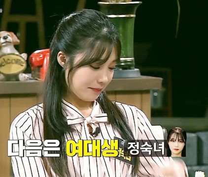 크라임씬 정은지.gif | 인스티즈