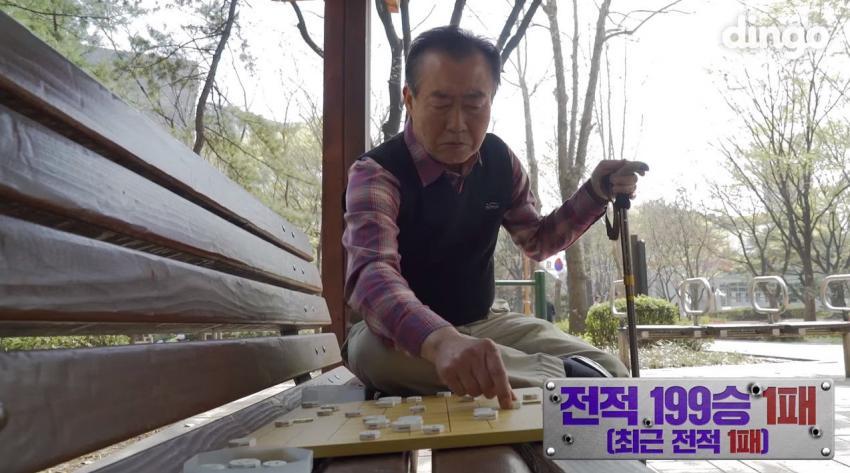 한국 남자들끼리 게임할때 공감 | 인스티즈