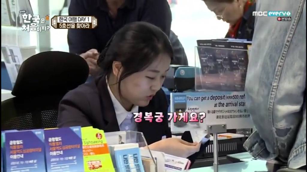 공감가는 외국인들의 한국 여행.jpg | 인스티즈