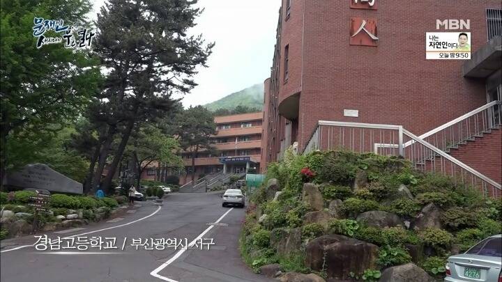 mbn 문재인 다큐 중 감동이었던 부분.jpg | 인스티즈