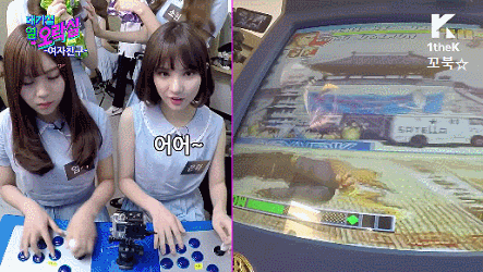 여자친구 엄지 vs 은하 .gif | 인스티즈