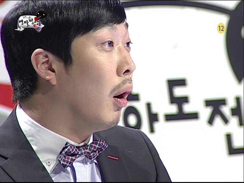 [무한도전] 하하의 합류는 득? 실? | 인스티즈