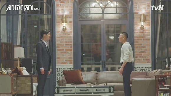 [시카고타자기] 80년간 한 여자를 사랑한 유령이 그녀에게 모습을 보이기까지 | 인스티즈