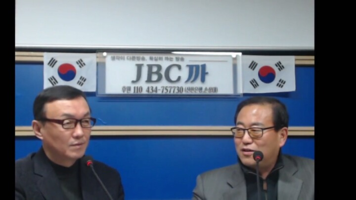 유튜브에 퍼진 극우인터넷방송들... | 인스티즈