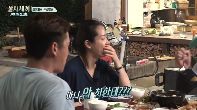 [삼시세끼] 한지민 게스트 취급 안하는 이서진 .jpg | 인스티즈