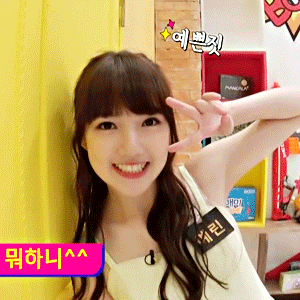 정예린_2_(15장).jpgif | 인스티즈