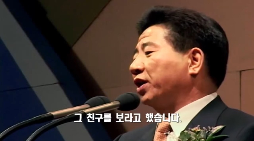 문재인의 운명.jpg | 인스티즈