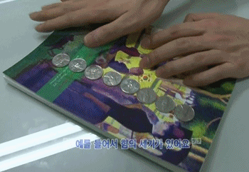 방송불가 판정 받은 생활의 달인 레전드 | 인스티즈