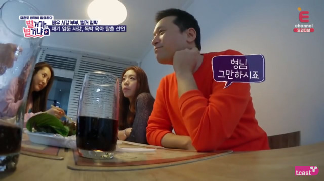 친오빠고 뭐고 철없는 남편 다그치는 사이다 시누이.jpg | 인스티즈