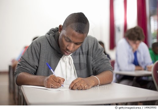 흑인이 시험 보면? | 인스티즈