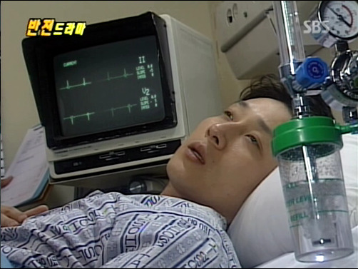 반전드라마 베스트 에피소드 심장병 2 | 인스티즈