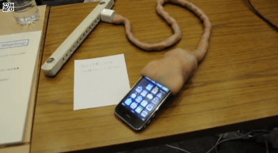 탯줄 모양 아이폰 충전기 | 인스티즈