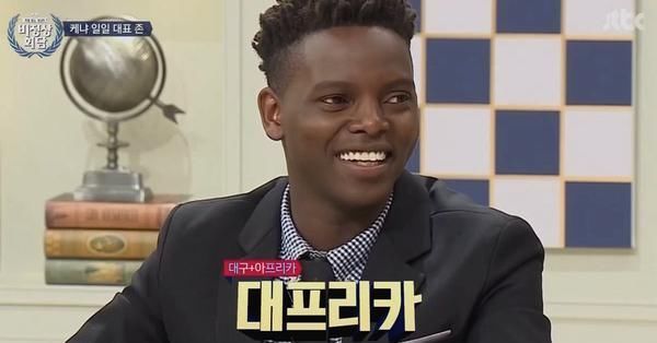 대구의 위엄 .jpg | 인스티즈