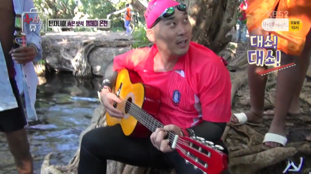 아프리카 여행갔는데 현지인들이 나를 알 때 (feat. 레오승수) | 인스티즈