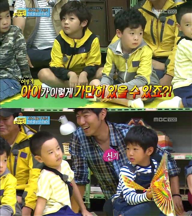 [아빠어디가] 유유상종의 표본이였던 성선비와 홍도인ㅋㅋㅋㅋㅋ.jpg | 인스티즈