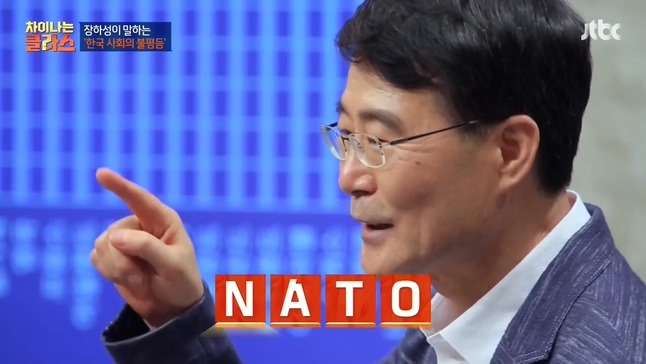 사람들이 잘 모르는 1997년 IMF 외환위기의 진짜 이유 | 인스티즈